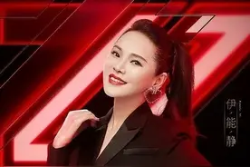 离婚后苦尽甘来，这六位明星用事实和行动“打脸”前任，离得好图片
