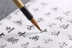 一句话介绍100部国学经典，一生一定要读一次图片