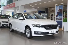 裸车七万多的朗逸启航自动挡 看来这次上汽大众是要清库存了图片