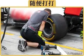 修理店给轮胎一律打2.5bar，真的对车好吗？图片