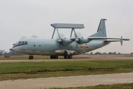 沙特又要买买买？美国媒体：沙特要采购中国空警-200预警机！图片