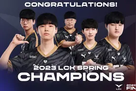 LOL：LCK赛区深陷“MSI魔咒”，2017年之后从未拿到MSI冠军图片