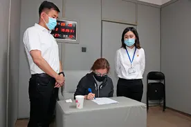 中央纪委国家监委国际合作局：在百年变局中开创反腐败国际合作新局面图片