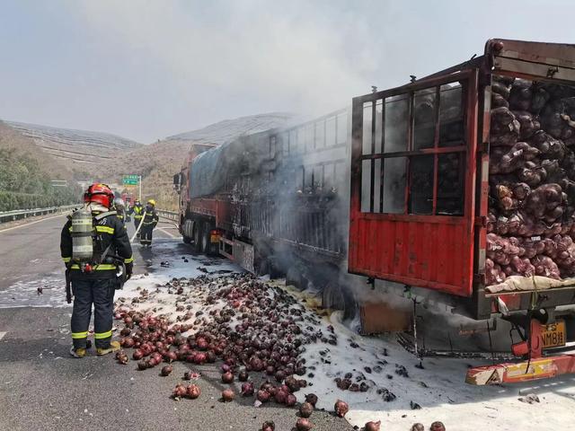 舞蹈洋葱救援攻略（洋葱烧成洋葱卷）