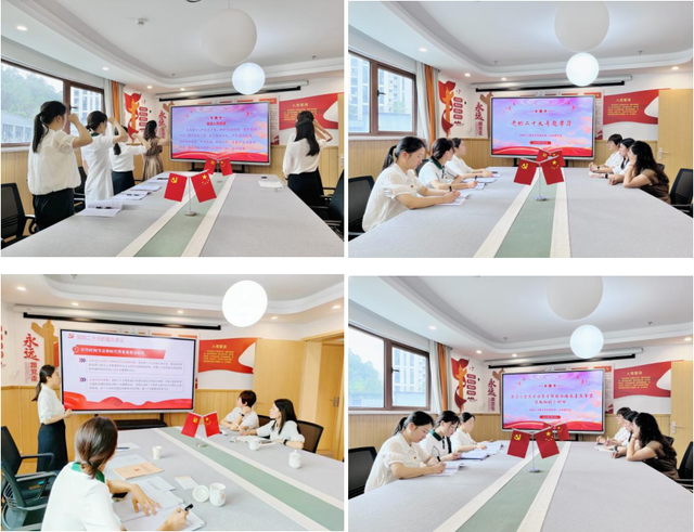 四川省民生研究会新媒体中心-官网