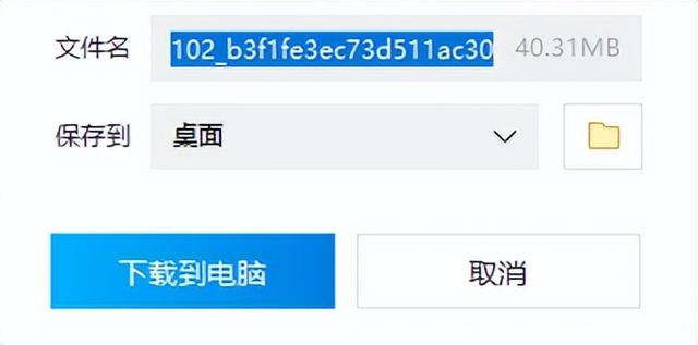 被“封杀”的简洁版微信，被我找到了