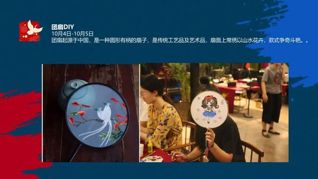 2022��ز�ʮһ�İ����ϵ�У����ղأ�