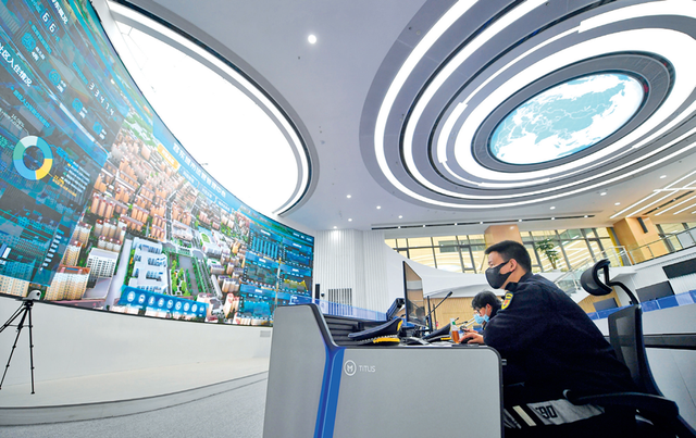 瞭望·治国理政纪事丨努力把我国建设成为网络强国