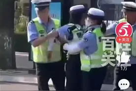 视频掐头去尾，女辅警被千夫所指！白衣女子干的事，也让人很恶心图片