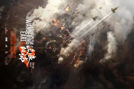不许中国人拯救地球, 只准美国扮英雄? 外媒: 流浪地球2输出意识形态图片