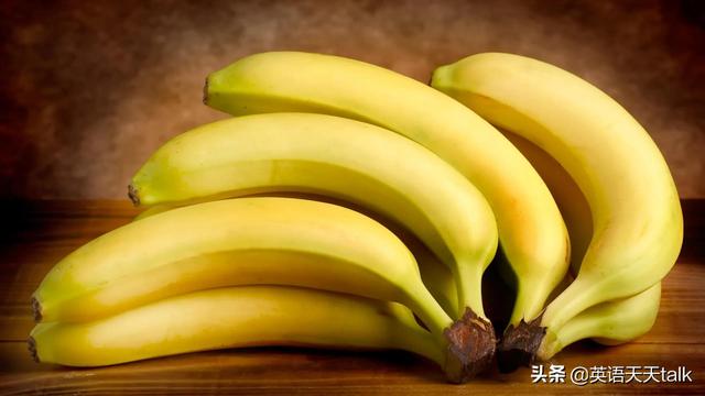 香蕉的英语如何说（英语里的banana）