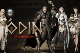 奥丁：神叛手游日服国际服下载登录全流程解决方法免费加速器推荐图片