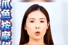 八爪鱼头部按摩器缓解偏头痛神器颈脑部头部按摩仪电动头皮...图片