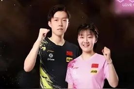 真相大白！陈梦方博恋爱悬念揭晓，方博母亲回应，王楚钦懂了图片