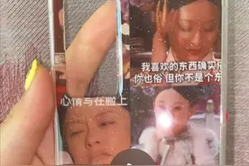 十一年过去了，靠《甄嬛传》赚钱的人越来越多图片