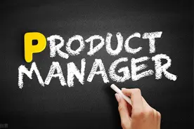 产品经理究竟是干什么的？什么能让一个产品经理无可取代？图片