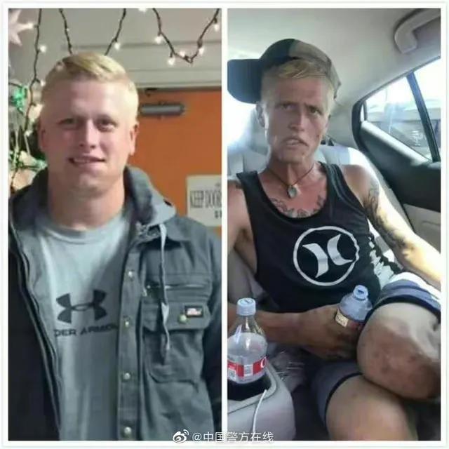 这才是吸毒前后真实的面容变化
