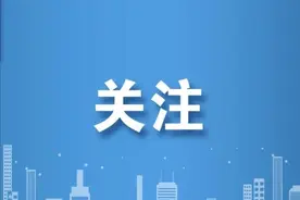4107.1亿元！2024年呼和浩特地区生产总值已公布图片