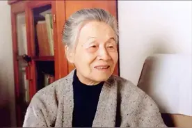 6年前杨绛去世，寿至105岁，独生女走在她前面，财产全部捐献图片