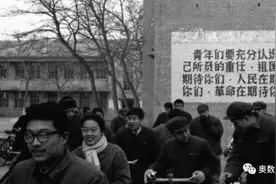 1977年，恢复高考后的首届高考长啥样？图片