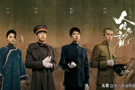 娱乐圈最大的未解之谜：影视剧撤档、网红消失，都是同一个原因？图片