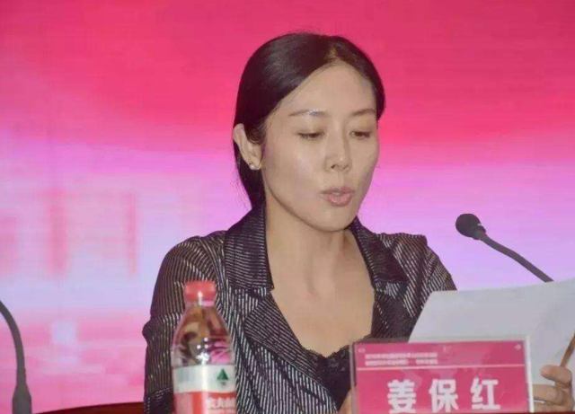这就是曾经的甘肃省武威市女副市长姜保红的特殊上位之路