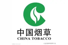 中国烟草到底有多赚钱图片