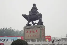 容易读错的地名：酂阳、沔阳、刘家夼、涡阳、白家疃（十一）图片