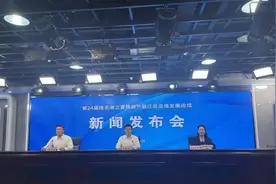 “连云港之夏”旅游节将于7月2日开幕，多项文旅活动等你来约图片