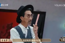 疯狂刷屏的车保罗，一生跌宕堪比电影？图片