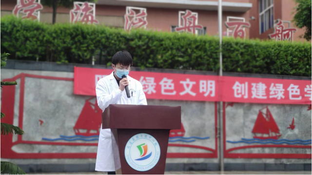 四川省民生研究会新媒体中心-官网