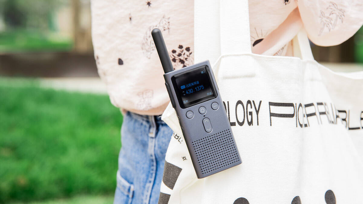 小米再推对讲机新品，轻薄长续航，沟通无障碍