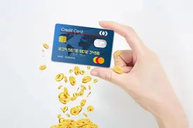 交行信用卡退息火热，一退一个准，你退了吗？图片