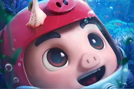 猪猪侠大电影7今日上映，猪猪侠又变帅了，速速看起来吧图片