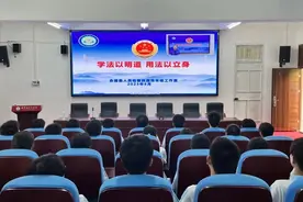 合浦县人民检察院开展防欺凌、防性侵、防溺水、禁毒等“安全进校园”法治宣讲活动图片