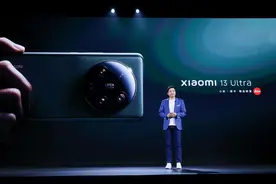 小米13 Ultra重磅发布：小米影像战略升级开启“第二章”图片