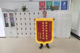 乘客遗落笔记本电脑，郑州公交智能调度系统帮寻回图片