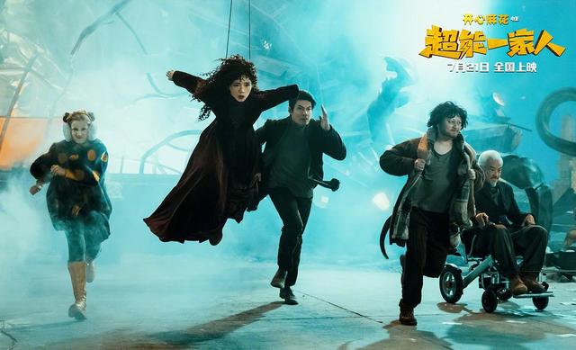 �������ڵ�9����ƬԤ�棬����˵�����ع��ƣ�����Ʊ����ʮ�þ���