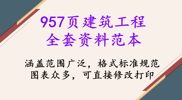 957ҳȫϷϰʵñֱ̫
