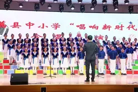 洛音追梦润童心 昂扬壮志歌华章 大荔县洛滨小学合唱团荣获全市中小学合唱展演一等奖图片