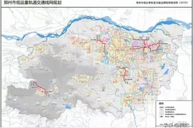 批复：105公里，郑州5条低运量轨道线来了，详细站点和地铁预判！图片