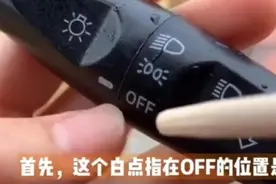 科目三灯光考试图片