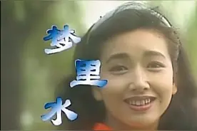 【怀旧经典】《梦里水乡》- 江珊的一首最好听的怀旧金曲图片