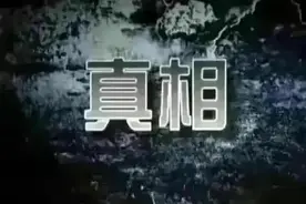 起风了！56岁村民私搭浮桥最新后续：罗翔力挺！法院被骂传丑闻？图片