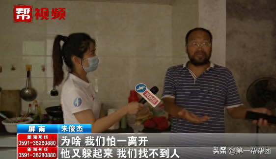 当地公安是怎么找到逾期人的，当地公安是怎么找到逾期人的呢 配图18