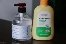 壹邦小知识：75度酒精可以直接擦地板吗？可以直接擦皮肤吗图片