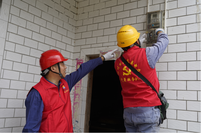 四川省民生研究会新媒体中心-官网