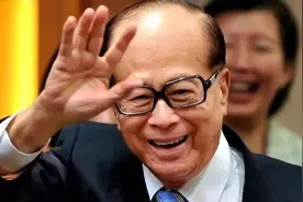 李嘉诚又要跑？图片