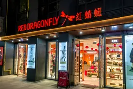 又一个巨头亏钱：曾门店超过4300家，月入2个亿图片