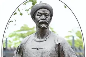 冯子材图片